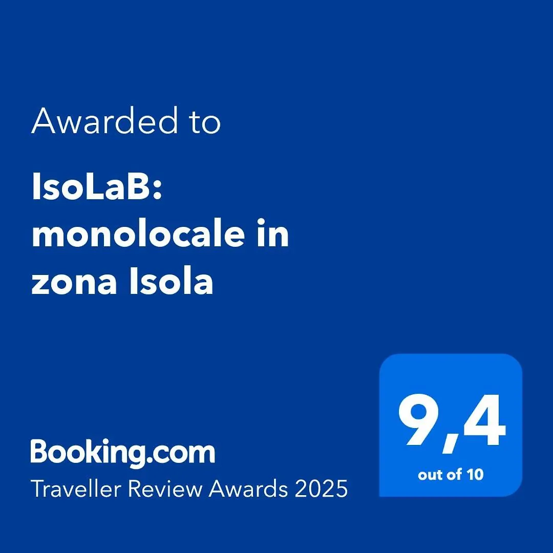公寓 米兰Isolab: Monolocale In Zona Isola公寓